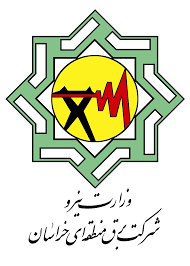 Image result for ‫شرکت برق منطقه ای خراسان‬‎