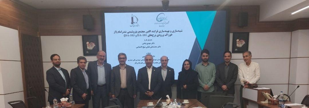 WhatsApp Image 2025 09 28 at 13.57.13