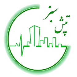 تپش