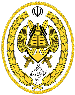 دانشگاه ستاد و فرماندهی آجا