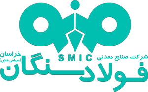 فولاد سنگان