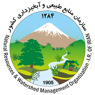 سازمان مناطق طبیعی و آبخیزداری کشور