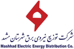 توزیع برق مشهد