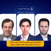 اخبار تصویری